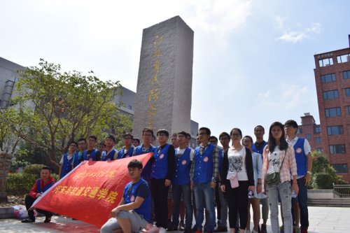 http://xinghuo.njit.edu.cn/__local/2/07/03/EB0599B21916979ECC7FAE729F9_1DB0E8B1_9993.jpg