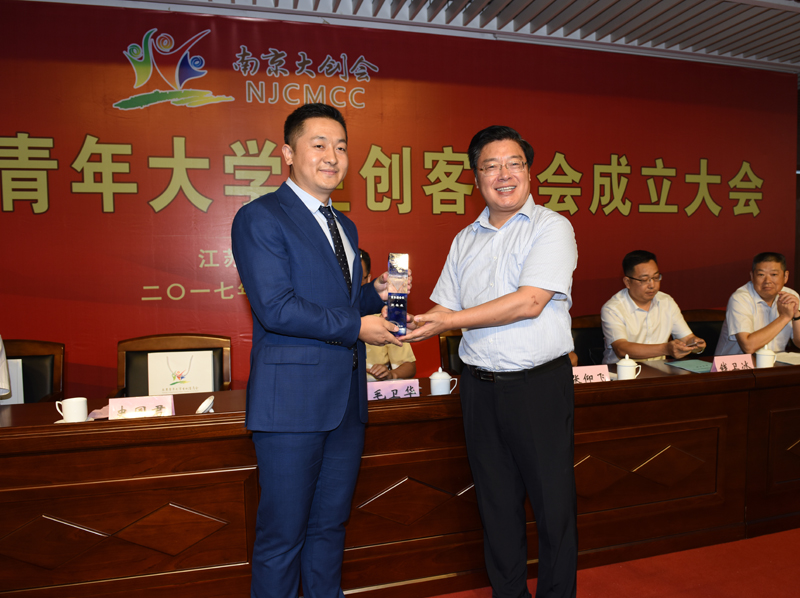 说明: http://xinghuo.njit.edu.cn/__local/2/38/80/47081CD609995F2A69292B026E2_A36670F6_5B3F6.jpg
