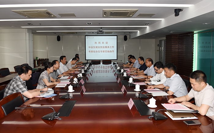 说明: http://www.njit.edu.cn/__local/2/7F/94/08282647F15D099458F08F69503_CBFFF2D3_4660B.jpg
