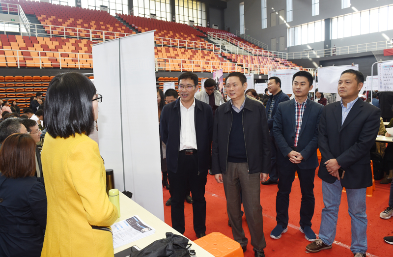 说明: http://www.njit.edu.cn/__local/3/3A/CC/630A8BB9031C39C3D5FAF8BE23D_65361DCC_6514E.jpg