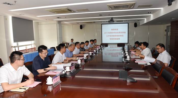 说明: http://www.njit.edu.cn/__local/9/9E/09/72AD463331F78FF7C6AC73E6524_B5D1F601_4518F.jpg