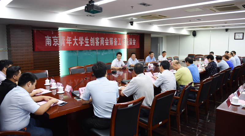 说明: http://xinghuo.njit.edu.cn/__local/5/DA/EB/4C34B660F16BAA7D1B6465C2BBE_F2474B9F_4BF44.jpg