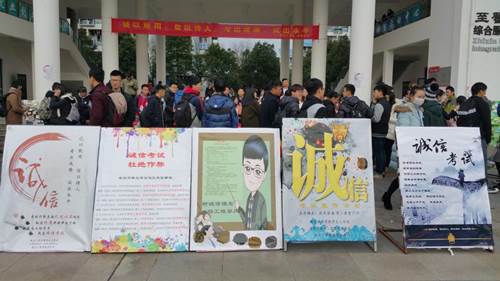 说明: http://www.njit.edu.cn/__local/0/15/FB/7C516F7D04CB72780B77D7AD15C_DEA6657E_189B9.jpg