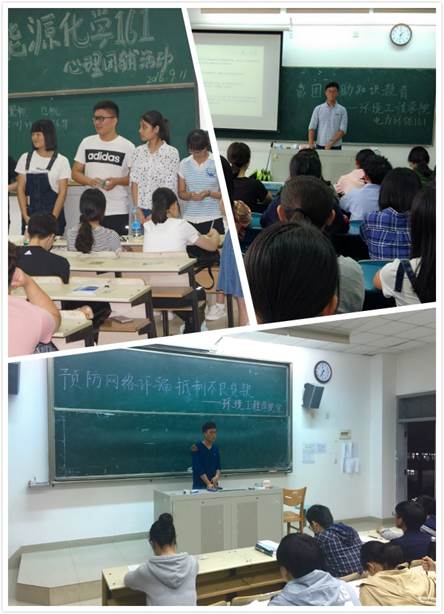 2FC8B