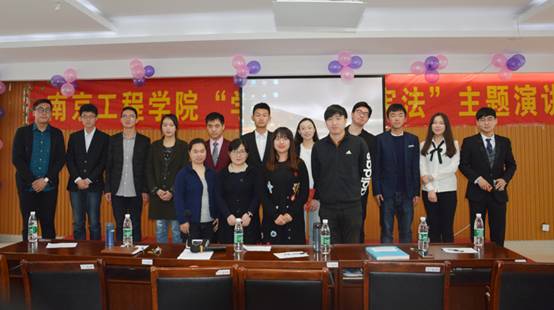http://xinghuo.njit.edu.cn/__local/0/6E/12/E267EF07F40D964BD854DEAB97D_4EA5C7D7_4FF8E.jpg