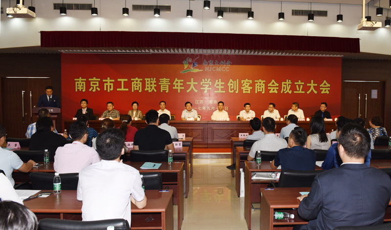 说明: http://xinghuo.njit.edu.cn/__local/A/A8/D1/F517394561474802C60DB533993_28964F61_51A92.jpg