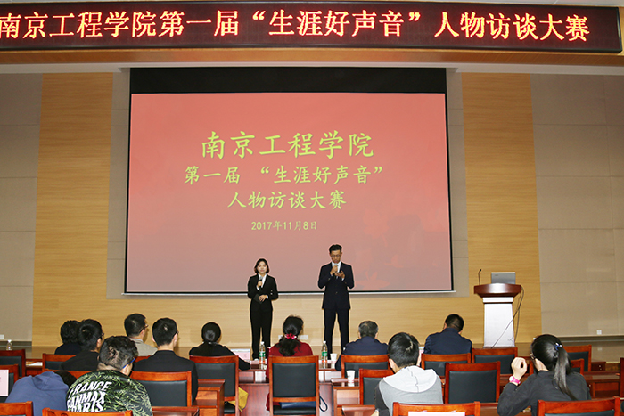 说明: http://www.njit.edu.cn/__local/B/6B/F3/D71A1454C824B1CA9D8E9C6856D_F8B378F1_552BE.jpg