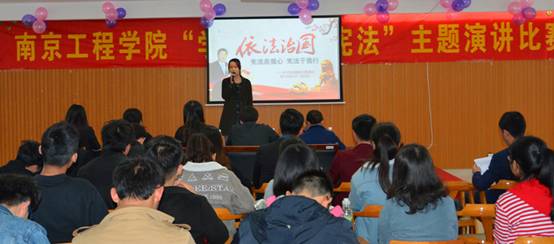 http://xinghuo.njit.edu.cn/__local/0/EF/9E/A4D630DC7FEC5F36132E22F2538_F696D88D_47096.jpg