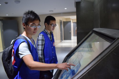 http://xinghuo.njit.edu.cn/__local/D/0A/E3/BEE9AF72E773D9D184B841803EB_44575924_7609.jpg
