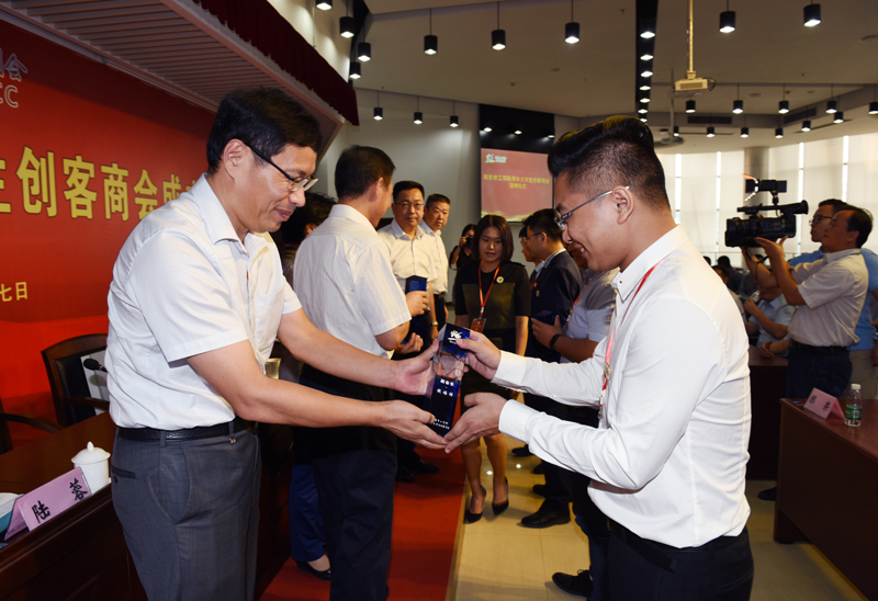 说明: http://xinghuo.njit.edu.cn/__local/D/BA/F2/A48EE248E5BEC9F000CCF09A915_EA7427E1_57AB1.jpg