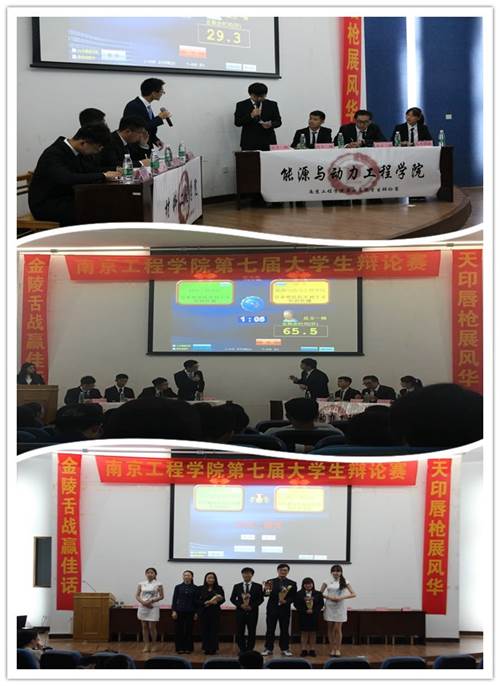 说明: http://xinghuo.njit.edu.cn/__local/7/8F/AA/0B6933FC06C9839A79123234FAB_851544DA_2A4D4.jpg