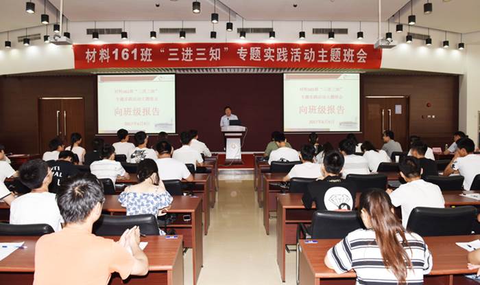 说明: http://www.njit.edu.cn/__local/E/7C/CB/08BC676DC774736842860611A90_210F838E_5534F.jpg